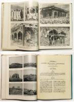 Innermost Asia: Detailed Report of Explorations in Central Asia, Kan-Su, and Eastern Iran. （2・3・4巻 不揃3冊）