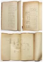 千振協拓組合決算書（康徳五年上半期）／移民團一般概況（康徳五年十一月）