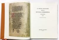 La Prima Edizione della Divina Commedia: Foligno 1472 （ダンテ『神曲』 フォリーニョ版 初版影印本）
