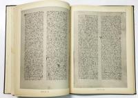 Il Convivo di Dante Alighieri: Riprodotto in Fototipia Del Codice Barberiniano Latino 4086（バチカン図書館 バルベリニアーノ写本 ダンテ『饗宴』影印本）