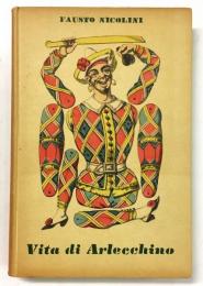 Vita di Arlecchino