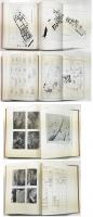 Private Houses and Graves in the Diyala Region [The University of Chicago Oriental Institute Publications Volume LXXXVIII]