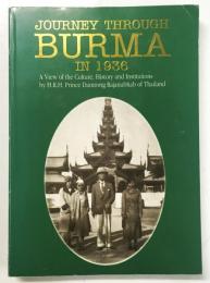 Journey Through Bruma in 1936