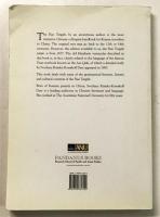 Pak the Interpreter: An Annotated Translation and Literary-Cultual Evaluation of The Piao Tongshi 朴通事 of 1677