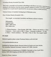 Pak the Interpreter: An Annotated Translation and Literary-Cultual Evaluation of The Piao Tongshi 朴通事 of 1677