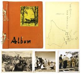  東映映画『森と湖のまつり』（内田吐夢監督作品）撮影記録写真アルバム