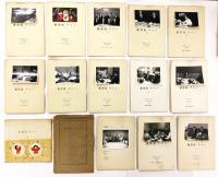 愛書家・サロン
