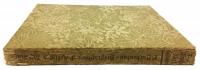 Biographies Artistes Japonais dont les Oeuvre Figurent dans la Collection Pierre Barboutau. Tome II Estampes et Objets d'Art. （ピエール・バルブトー 日本美術コレクション売立目録 第２巻：浮世絵・工芸品）
