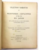 Biographies Artistes Japonais dont les Oeuvre Figurent dans la Collection Pierre Barboutau. Tome II Estampes et Objets d'Art. （ピエール・バルブトー 日本美術コレクション売立目録 第２巻：浮世絵・工芸品）