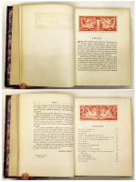 The Claims of Decorative Art（ウォルター・クレイン「装飾芸術の主張」初版英文原書）