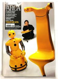 l'ARCA 4/2010:257号 （イタリア 建築・デザイン雑誌「ラルカ」ゲストエディター：喜多俊之号）