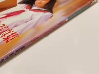 水野さやか 写真集 透明な時間[とき] 撮影：杉本健一 英知ムック 英知出版