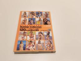 女子校生海辺水着図鑑　Summer Collection　120人の水着女子高生 撮影：上杉孔明 桜桃書房 初版 文庫版