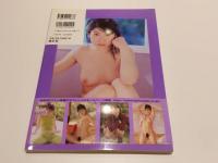 松下たかこ 写真集 美少女写真館 第三弾 たかこagain3 撮影：会田我路 海王社