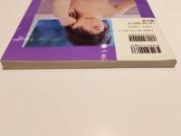 松下たかこ 写真集 美少女写真館 第三弾 たかこagain3 撮影：会田我路 海王社