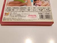 【セル版DVD】 すきっぷじゅにあ えりか トキメキの放課後 三田芽衣 すきっぷ アイドル