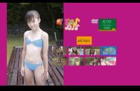 【セル版DVD】 すきっぷじゅにあ えりか トキメキの放課後 三田芽衣 すきっぷ アイドル