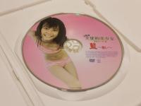 【セル版DVD】 天才的美少女 エピソード5 藍 あい エンプロ　エンジェルプロダクション アイドル