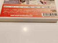 【セル版DVD】 藍にドキッ！ あい エンプロ　エンジェルプロダクション アイドル