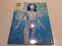 写真集 かおる17歳 妹’99 初版 撮影：会田我路 ぶんか社