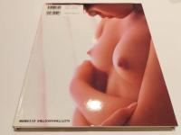 白石琴子 写真集 16歳美少女ヌード 撮影：野村誠一 スコラ