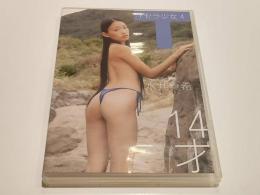 【セル版DVD】 Tセラ少女4 水井真希 アイドル イメージDVD