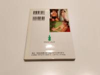 ビーナスクラブ 写真集 木陰のロリータ 牧田仁 写真集 もこちゃん ちえちゃん のぞみちゃん 撮影：牧田仁 黒田出版興文社