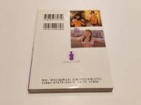 ビーナスクラブ 写真集 素足のロリータ しいなちゃん みきちゃん ゆかちゃん  ちはるちゃん 黒田出版興文社