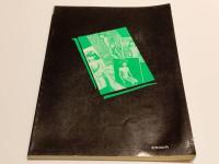 アンティック少女写真館　さーくる社 杉本五郎 水木しげる