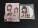 【セル版DVD】 きらめき天使 アイ ＆ ミユ 藍 MIYU DVD デジ...
