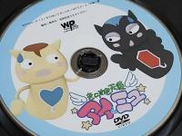 【セル版DVD】 きらめき天使 アイ ＆ ミユ 藍 MIYU DVD デジタル写真集 2点セット 直筆サイン入りジャケット 直筆サイン入り生写真付きに あい エンプロ　エンジェルプロダクション アイドル