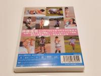 【セル版DVD】 未開封品 不思議少女 wonder girl 伊藤優衣 いちごラムネ 15歳 金銀財宝社 アイドル