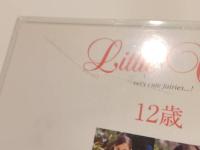 【セル版DVD】 未開封品 Little Venus No.9 宮崎ハーモニ 12歳 アートハウス・ゴン アイドル