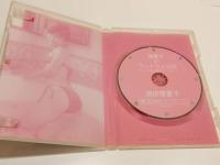 【セル版DVD】須田理夏子 理夏子のランドセル日記 ランドセル日記シリーズ Vol.6