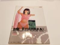 北原美枝 写真集 花図鑑 オトメクラブ9月号増刊 撮影：古川春彦 白夜書房