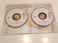 【セル版DVD】藤間玲奈 はっしゃ 初写 ２枚組 メイキング編 付き アイマックス アイドル イメージ イメージDVD