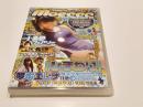 【セル版DVD】 未開封品  DVDモエッコ Moecco ひまわり 夢本エレナ タスク匡ビジュアル アイドル イメージ イメージDVD