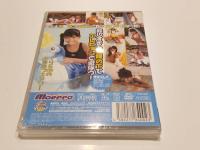 【セル版DVD】 未開封品  DVDモエッコ Moecco ひまわり 夢本エレナ タスク匡ビジュアル アイドル イメージ イメージDVD