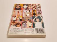 【セル版DVD】奥村夏未 おくむらなつみ 12歳 アイドル イメージ イメージDVD