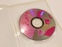 【セル版DVD】奥村夏未 おくむらなつみ 12歳 アイドル イメージ イメージDVD