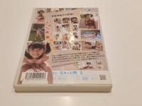 【セル版DVD】 そらのみう 1st DVD はじめまして そらのみうです!! 7歳 小1 アイドル イメージ イメージDVD