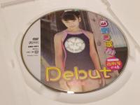 【セル版DVD】 西野つぼみ Debut デビュー 撮影：荒木秀明 大ブレイクモデル 西野華の妹 アイドル イメージ イメージDVD