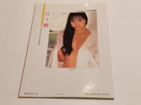 はつ恋 My First Love 五十嵐こずえ 写真集 撮影：山木隆夫 ピラミッドムック
