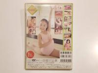 【セル版DVD】ヒミツのじゅにあ雑技団 Vol.4 明々ちゃん  ミンミンちゃん  心交社 アイドル イメージ イメージDVD