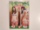 【セル版DVD】いちごましゅまろ コモモなま ♡ モモ DVD版 エクシヴ アイドル イメージ イメージDVD