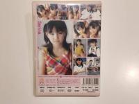 【セル版DVD】もももも vol.32 せりなちゃん アイドル イメージ イメージDVD