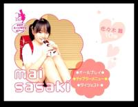 【セル版DVD】佐々木舞 10歳 クララピクチャーレーベル アイドル イメージ イメージDVD　※ディスク難有　再生可能　現状販売　★特価★