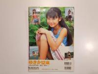 杉林志佳写真集 ゆきか12歳 撮影 戚世　心交社