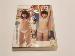【セル版DVD】筒井麦 純真無垢 ～ ホワイトレーベル ～ Part2 アイマックス アイドル イメージ イメージDVD