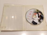 【セル版DVD】卒業 荒井暖菜 ワッフルランド アイドル イメージ イメージDVD